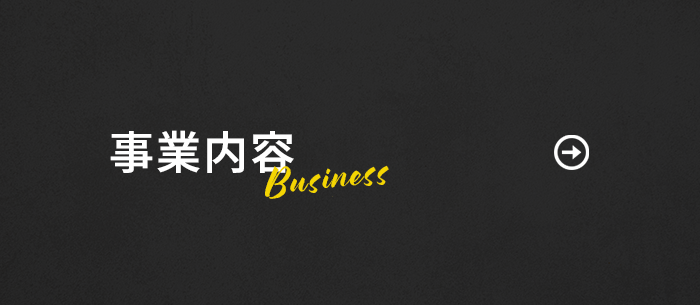 bnrhalf_business_off